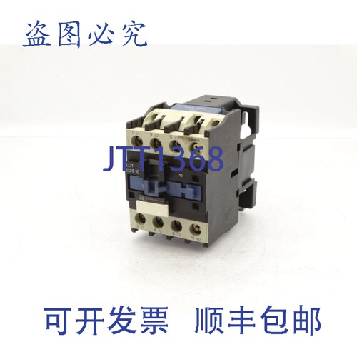 原装供应LC1D2510G6 接触器 -