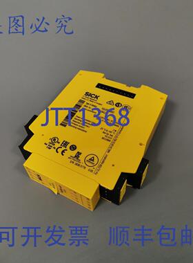 原装供应西克 FX3-XTDI80002 1044124