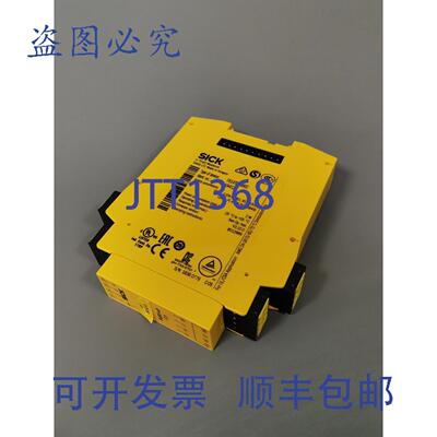 原装供应西克 FX3-XTDI80002 1044124