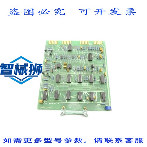 原装供应 粗达 J-02-0341 72053A01 UNMP