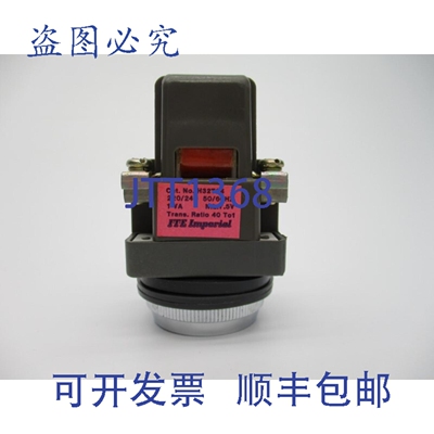 原装供应ITE IMPERIAL H32T24NSNP