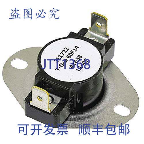 现货供应Enviro-tec 66-13060-06 2M FCRB FRBII RPL PSC 115 1/
