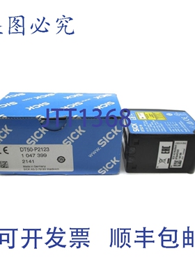 原装供应SICK DT50-P2123 1047399 10-30VDC NSMP