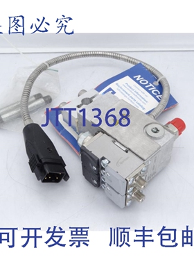 原装供应诺信 SOLIDBLUE S-2-TW 热熔胶枪