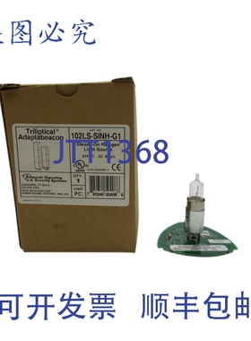 原装供应EDWARDS 102LS-SINH-G1 24VDC .32A NSMP