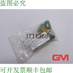 原装供应Parker Hannifin Set Attacco per Compax3F Zbh 02/01 C