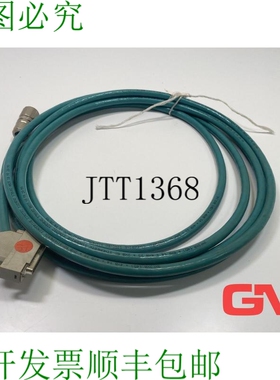 原装供应Línea 6FX2002-2CA31-1AF0 Se?al 电缆 5m Confeccionad