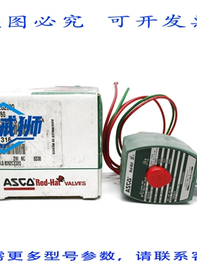 原装供应 ASCO 8262G232Q 120V 1/4 NSMP