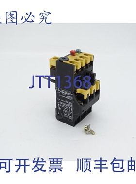 原装供应罗克韦尔AB 193-BSB12B 系列B 接力