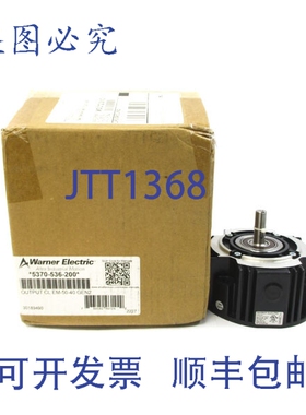 原装供应华纳电气 5370-536-200 CLEM-50-40N2 NSMP