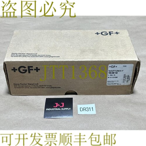 原装供应- Georg Fischer Signet 198840143 桨轮流量传感器 LoFl