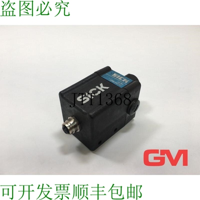原装供应病性适配器 FGS/deTec4 适配器 2079349 剂量 7 针插头 M