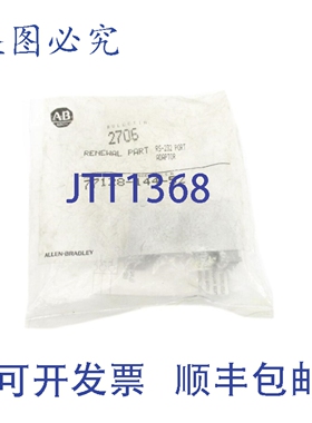 原装供应罗克韦尔AB 77128-144-52 NSMP