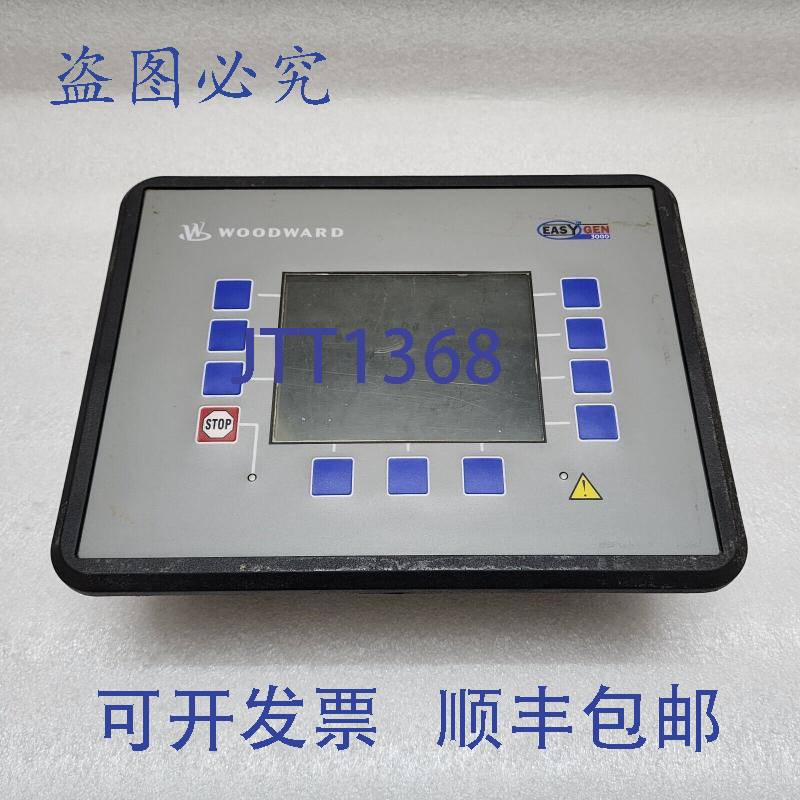 原装供应伍德沃德 EASYN-3200-5 8440-1971 版本 D