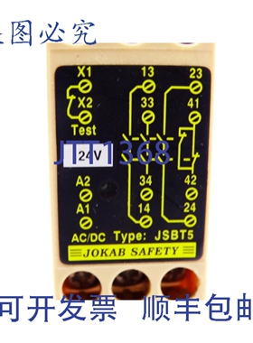 原装供应ASEA BROWN BOVERI JSBT5 继电器