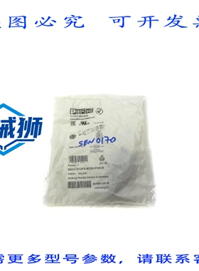 原装供应 菲尼克斯电气 SACC-M12FS-8CON-PG9-M 1513347 NSMP