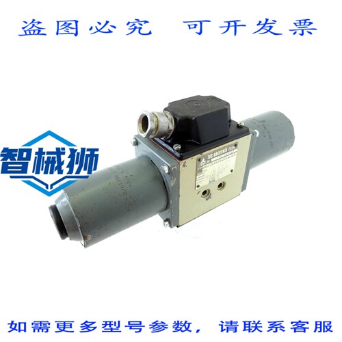 原装供应 TOS RSE1-103Z11/024SH-1 MSM 2/81796 电磁液压阀 24V