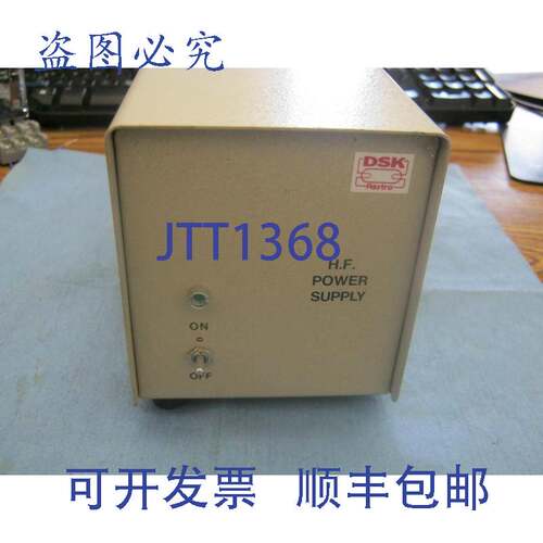 现货供应DSK 型号:HF5010-ST HF 电源