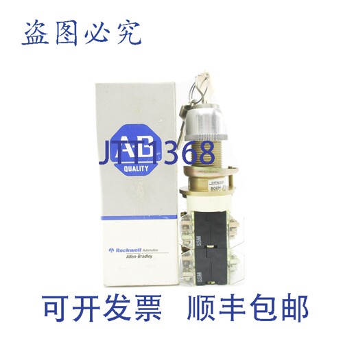 原装供应罗克韦尔AB 800H-JP69KB7AAAA 系列。 C NSMP