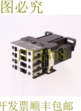 原装供应RL4RD031T RL4R 31 E 消除保护壳