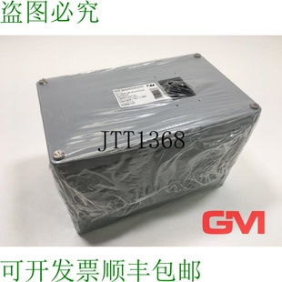 原装供应Caja De Aluminio Rose Systemtechnik 011626168 Caja D