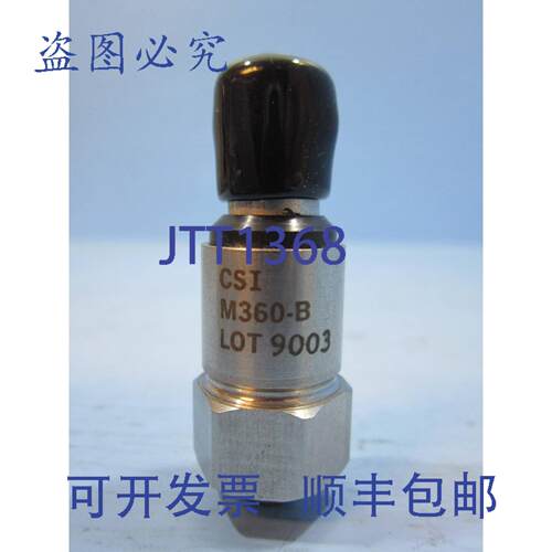 原装供应CSI M360-B 传感器探头 0535 PLC 模块传感 NNB M360B 传