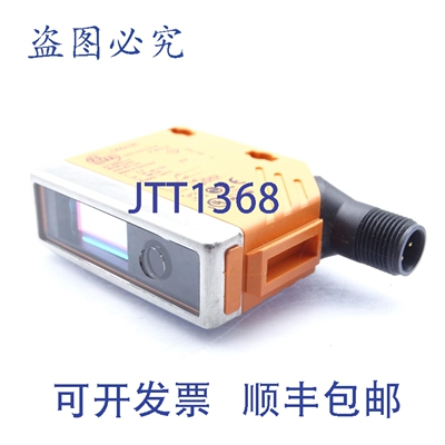 原装供应EFECTOR O5DLCPKG/US-O5D150 传感器