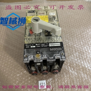 原装供应 KLOCKNER MOELLER 断路器 ZM6-63-CNA 热脱扣设定断开手