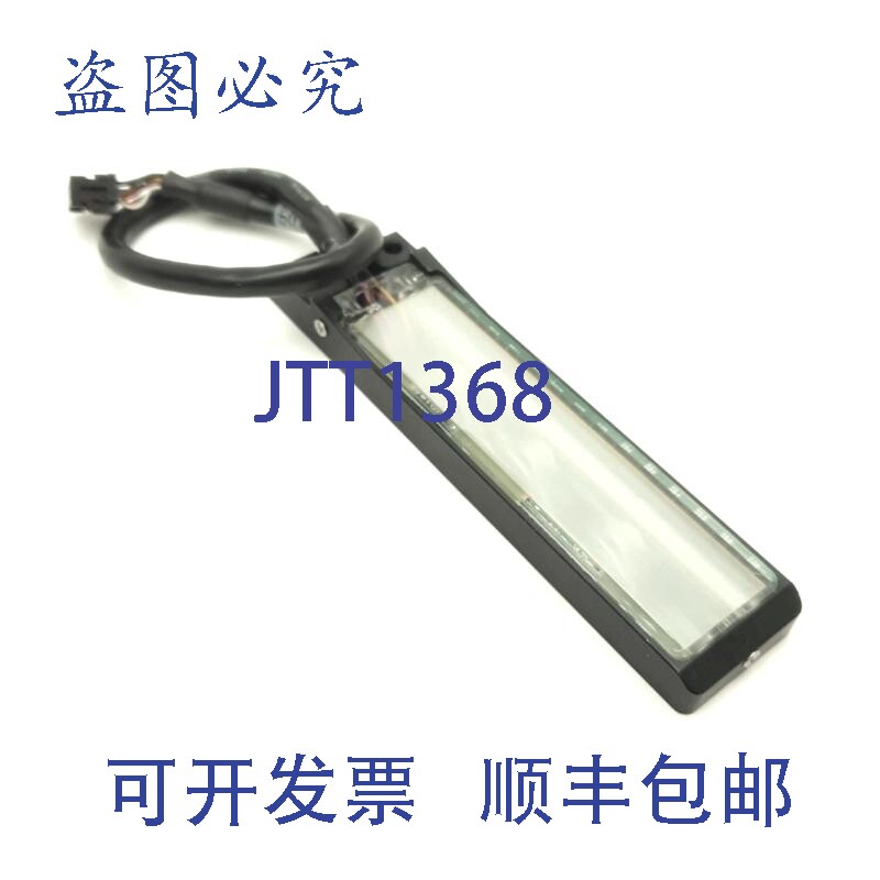 原装供应Videojet 507586 热敏色带进纸传感器, Dataflex 6530