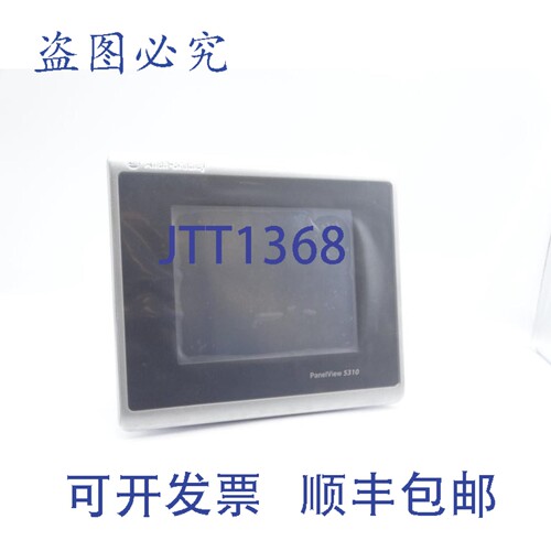 原装供应罗克韦尔AB 2713P-T61 系列A 显示器