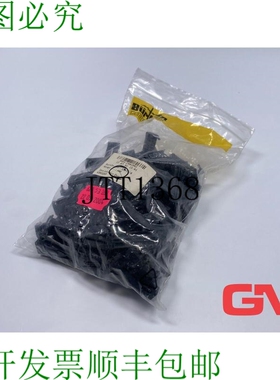 原装供应Ve 100x AMP Décharge de Traction 747275-2 Souche Re