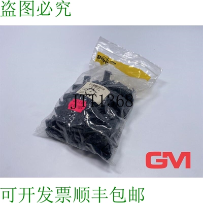 原装供应Ve 100x AMP Décharge de Traction 747275-2 Souche Re