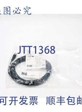 原装供应IFM EFECTOR ADOGH046MSS0005H04 EVC645 10-36VDC 4A NS