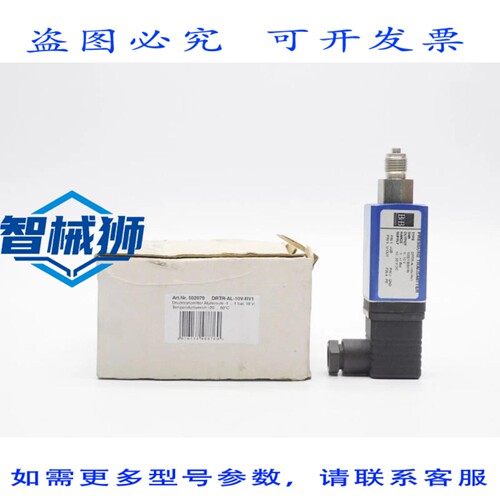 原装供应 B+B SENSORS DRTR-AL-10V-RV1 502070 10-30VDC-1-+1BAR
