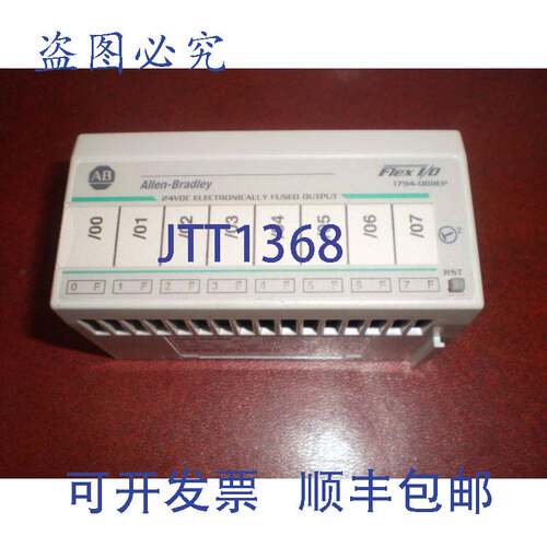 现货供应Allen Bradley 1794-OB8EP 96177876 Ser A Rev B01 Flex