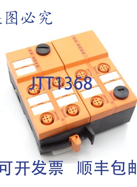 原装供应EFECTOR CLASSICLINE 4DI 3DO-Y IP67-AC5204 PLC模块 1