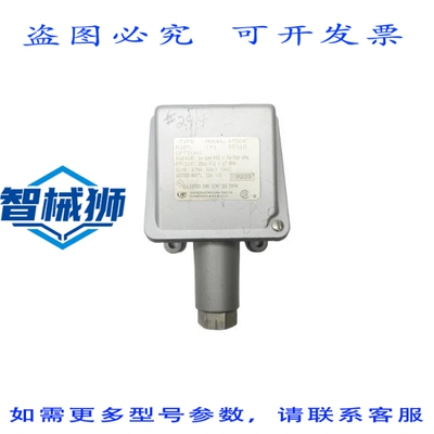 原装供应 UE H100-191-95310 480VAC 15A 10-100PSI NSNP