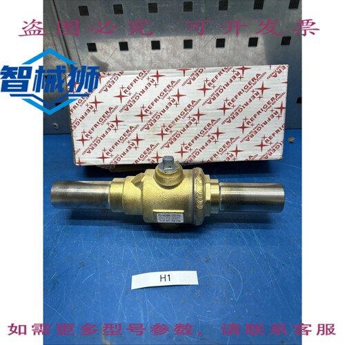 原装供应 REFIRA R744 双向球阀 PS 140 巴/2031 磅/平方英寸 境