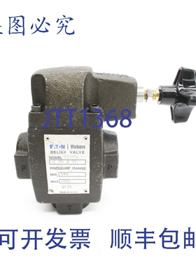 原装供应进口 CT-06-D-50 590536 125-1000PSI UNMP