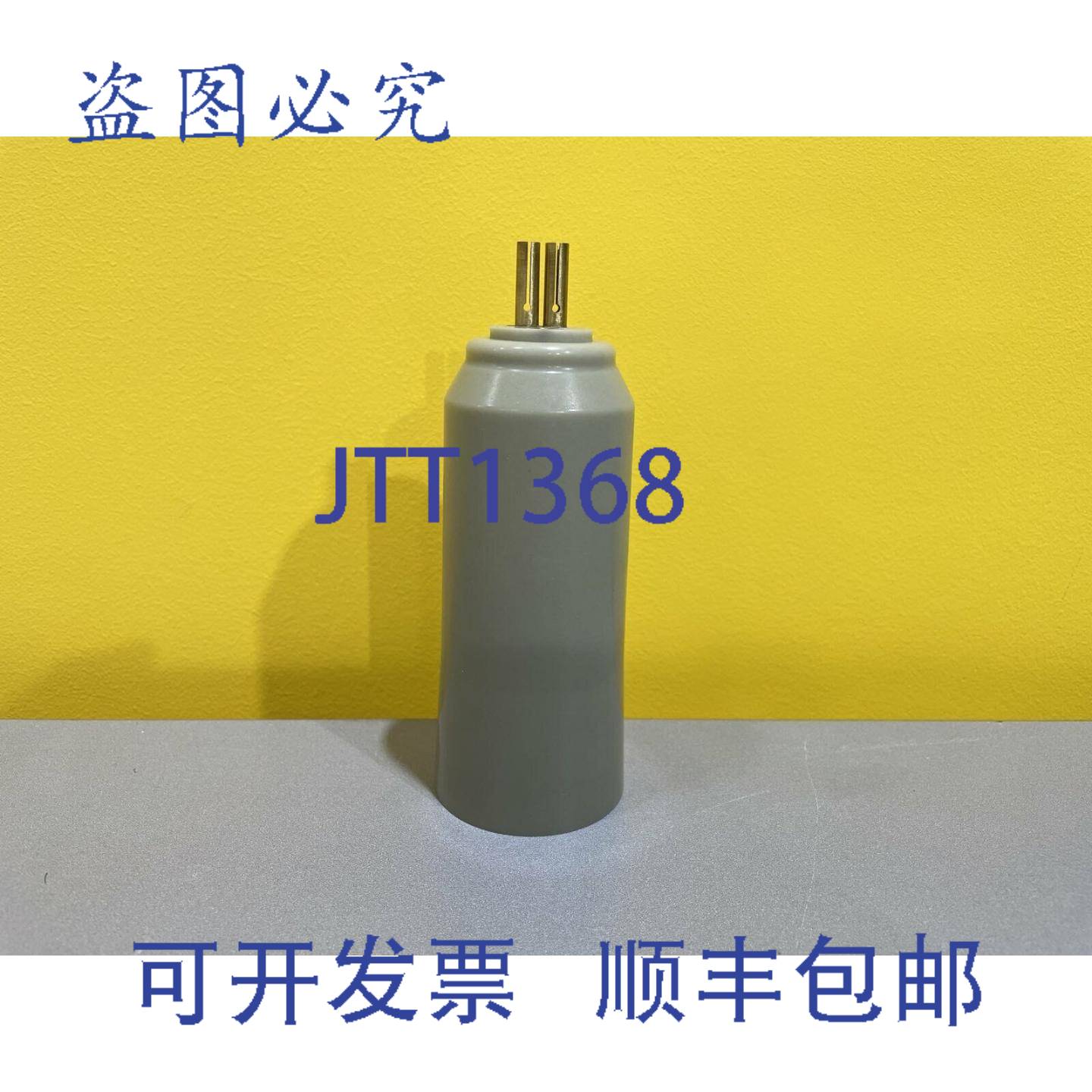 原装 供应Finetec HV 高压插座 100KV