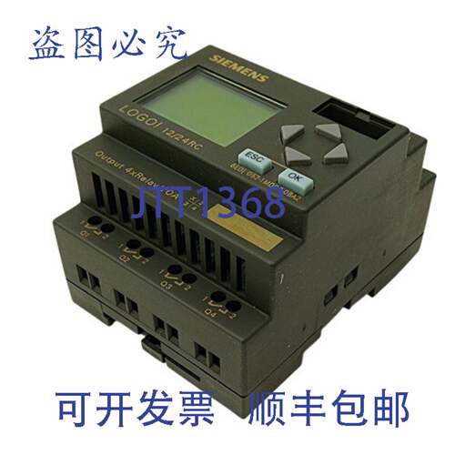 原装供应6ED1052-1MD00-0BA2逻辑模块6ED10521MD000BA2 LOGO!6ED1