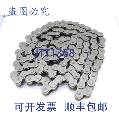 原装供应日立 HI-MAX/120-10FT 滚子链