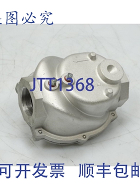 原装供应V5055A 1038 阀