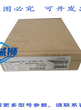 原装供应 BXT 201/AS-WBXT-201 MODICON 电缆 NSFS