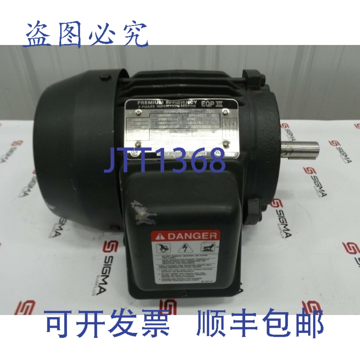 原装供应B1/24FLF21AMH EQP III 0.5 马力三相感应电机 72463 -,电子元器件市场,其它元器件,淘宝优惠券,粉丝福利购,淘宝优惠卷