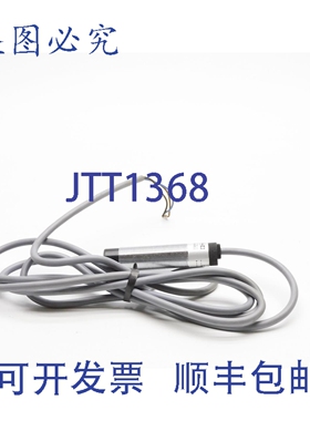 原装供应TELEMECANIQUE XSA-H08713 UNMP