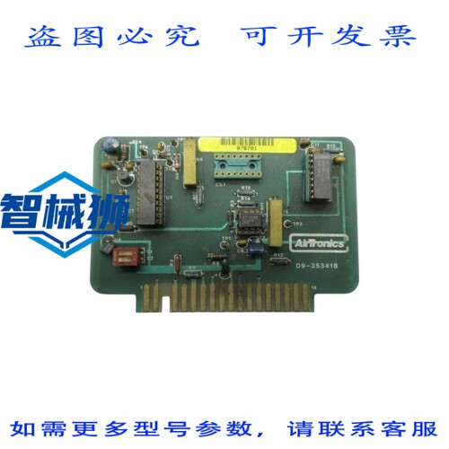 原装供应 AIRTRONICS D9-35341B UNMP
