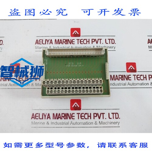 原装供应 JANI ELECTRO JP0151/4001052 SCHEDA DI INGRESSO 94V-