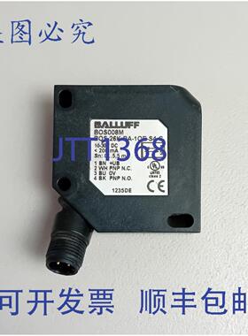 原装供应巴鲁夫 BOS008M BOS 26K-PA-1QE-S4-C