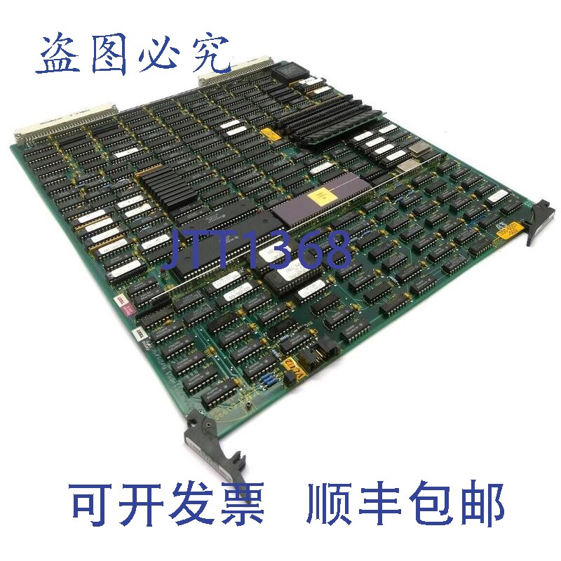 原装供应Octel 300-6001-002 语音控制器卡，VCU2， Octel 200/30